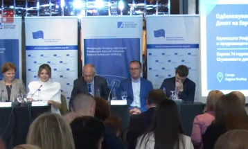 Панел дискусија „ЕУ како предизвик и предизвиците на Европската Унија: Европа 74 години после Шумановата декларација” (во живо)
