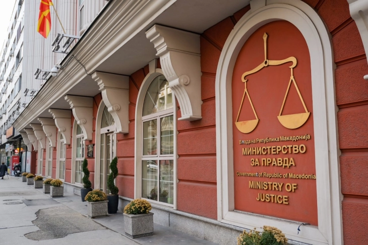Lloga voices concern over possible dissolution of Judicial Council and Council of Public Prosecutors, VMRO-DPMNE says it's time for accountability