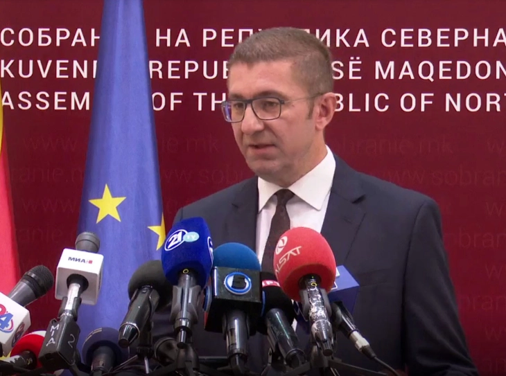 Mickoski: Reorganization of ministries necessary for efficient gov’t and reforms