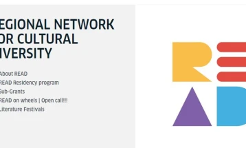 Завршна конференција на Регионалниот проект „Регионална мрежа за културна разновидност“