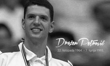 Триесет и една година од смртта на Дражен Петровиќ