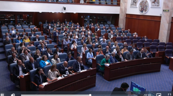 Parliament's Commission for Political System to hold session on bill to reorganize state bodies