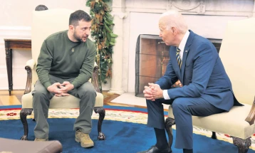 Biden announces new $225 million military package for Ukraine