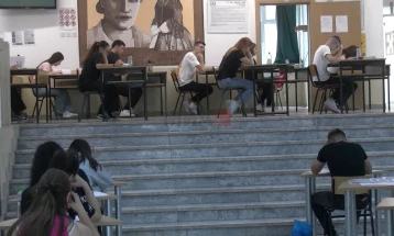 Државна матура во Штип полагаат 475 ученици