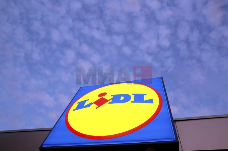 Lidl bleu nga Tregu i Shkupit objektin e ish Brikolazhit