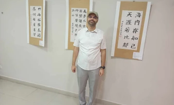Изложба на кинеска калиграфија отворена во Велес