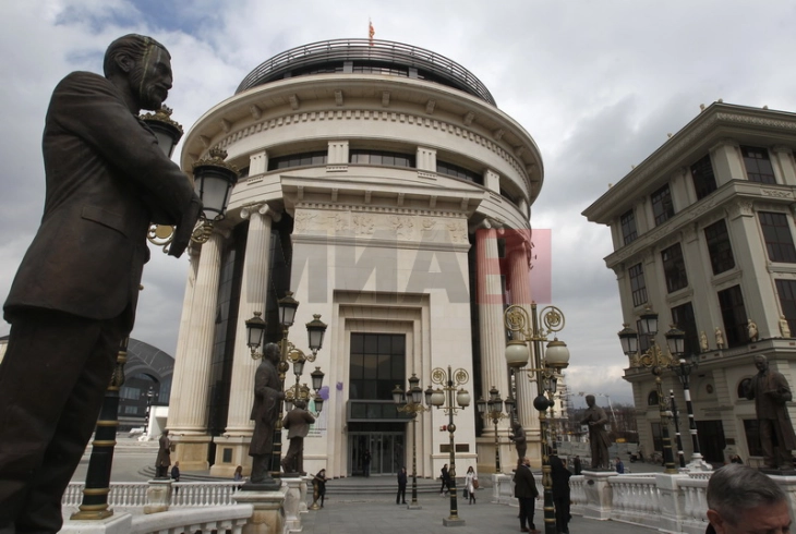 Скопјанец осомничен за разбојништво во банка