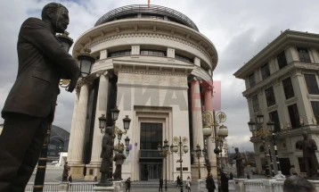 Скопјанец осомничен за разбојништво во банка