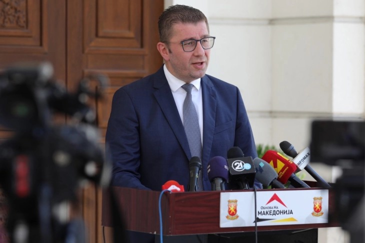 Изјава на мандатарот Мицкоски за кадровските решенија во владата од коалицијата „Твоја Македонија“ (во живо)