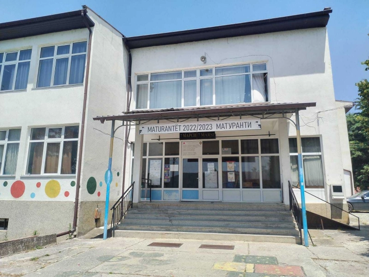 МОН реконструира две основни училишта во Брвеница