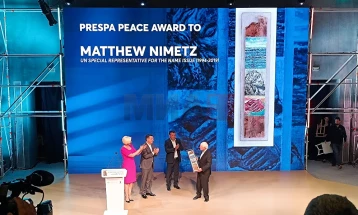 Договорот од Преспа, пред и потоа, во фокусот на Меѓународната конференција за мир и одржлив развој во Атина, Нимиц доби награда за мир „Преспа“