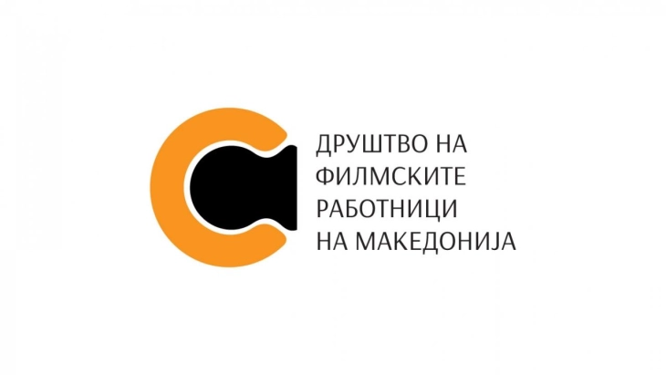 ДФРМ: Намена на извештајот за работењето на Агенцијата за филм е да се изврши директен атак врз кинематографијата