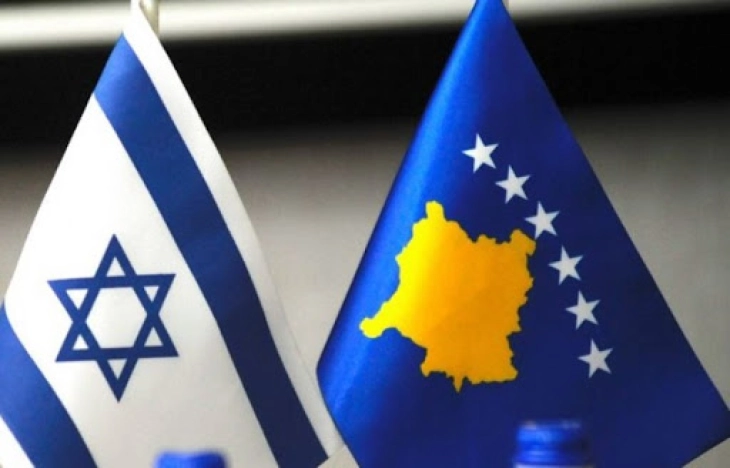 Израел ги укинува визите за Косоварите, денеска се потпишува договорот