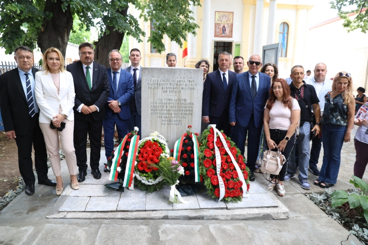 Учесниците на 19. Светски состанок на бугарските медиуми ја прославија 155-годишнината од формирањето на БАН во Браила, Романија