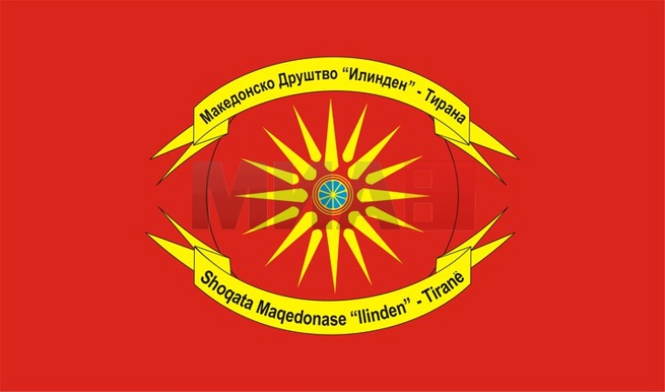 По барање на МД „Илинден“ повеќејазична табла ќе постави и Комитетот за национални малцинства во Тирана