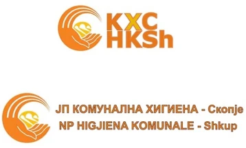 ЈП „Комунална хигиена“-Скопје: До 31 јули плаќање на долговите за смет без пресметана камата