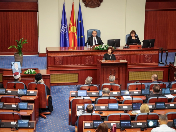 Commemorative session in Parliament over passing of first speaker Andov