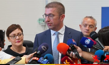 Mickoski: We cannot pretend that constitutional name is not part of the legal system