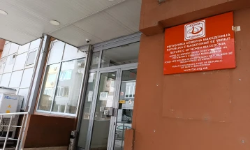 Реакција на ФЗОРСМ на ревизорскиот извештај за тужби од странска болница