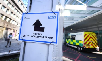 Објавени онлајн податоци по кибернападот врз лондонски болници