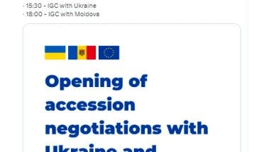 Земјите од ЕУ го потврдија за почеток на пристапни преговори со Украина и Молдавија