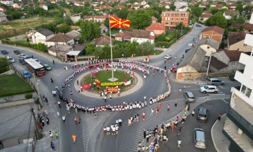 Најголемото интернационално оро во општина Илинден во рамки на 10 меѓународен фолклорен фестивал „Св.Троица“
