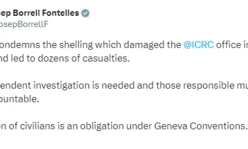 Борел бара истрага за гранатирањето на канцеларијата на Црвениот крст во Газа