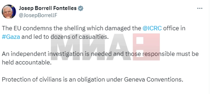 Borreli  kërkon hetim për bombardimin e zyrës së Kryqit të Kuq në Gazë