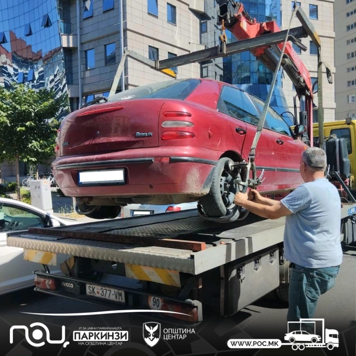 Санкционирани 153 непрописно паркирани возила во општина Центар
