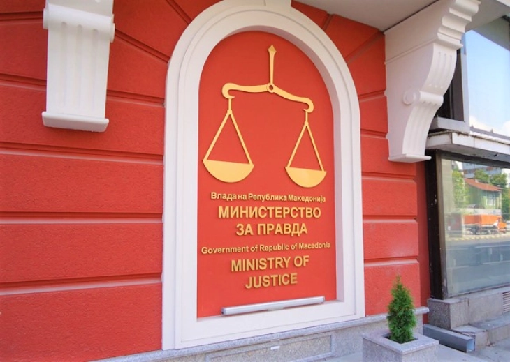 Igor Filkov takes office as justice minister