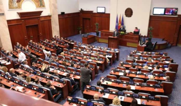 Албански медиуми: Северна Македонија со нова влада, Џафери на Мицкоски му посака успешна и ефикасна работа во интерес на сите граѓани