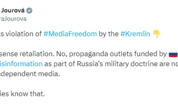 ЕК: Блокирањето на европските медиуми во Русија е „апсурден одговор“