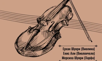 Концерт на триото „Балкан Ашк“ вечер во Музејот на македонската борба