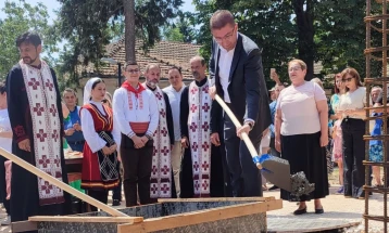 Construction begins of new elementary school in Drachevo