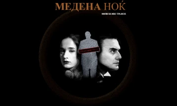 Кинотека во јули со фокус на македонскиот игран филм