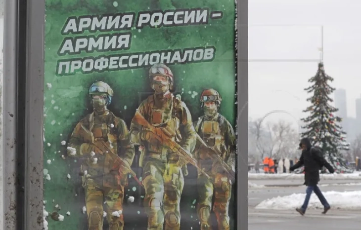 Русија на фронтот во Украина испратила околу 10.000 имигранти