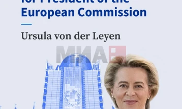 Liderët evropianë i zgjodhën bartësit e funksioneve të larta në BE