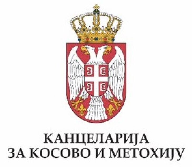 Канцеларија за Косово и Метохија : Скандалозна пресуда против четворица Срби за убиството на Оливер Ивановиќ