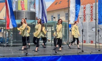 Концерт на хрватската танцова група „Пријатели на Израел“ на „Скопско лето“