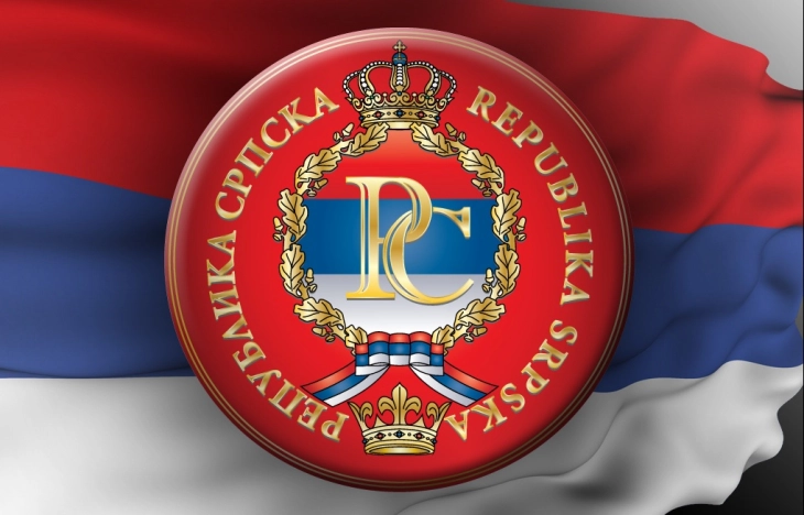 Подигнат степенот на безбедност во Република Српска