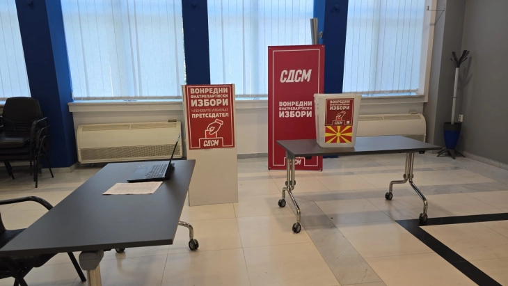 СДСМ избира нов лидер на партијата