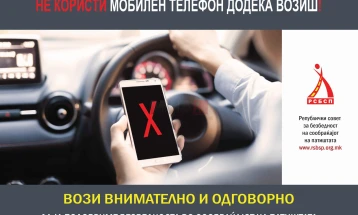 Apel nga KRSKRR: Mos përdorni celular gjatë vozitjes