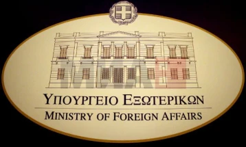 Грчко МНР реагира за одлуката на Централната изборна комисија на Албанија за Белери