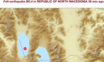 Земјотрес со јачина од 3,4 степени во близина на Охрид