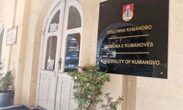 Сектор за даноци и такси од општина Куманово ќе пушта опомени за неплатен данок