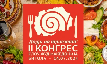 „Дојди на трпезата“ - мотото на вториот Национален конгрес на Слоу Фуд Македонија