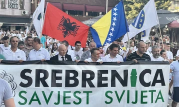 Комеморативен „Марш за Сребреница“ во организација на Бошњачкиот национален совет