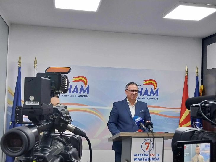 Мемов: Македонија е секуларна држава и одговорност на претседателот е да се грижи за дигнитетот на Собранието