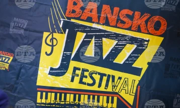 Љубителите на џез музиката ги делат три недели од 27-то издание на „Банско џез фестивал“