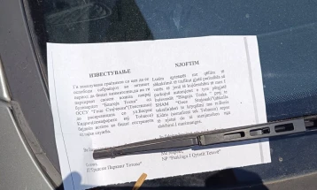 Помалку часови наплата на зонско паркирање во Тетово